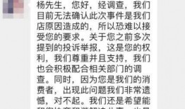 新闻坊爆料会联系吗,揭秘幕后联系，追踪事件真相
