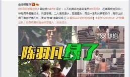 薛小婉早期爆料图片视频,揭秘不为人知的幕后真相
