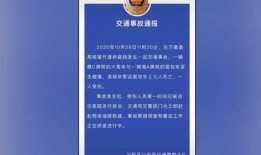 昆明高空爆料事件最新进展,最新进展揭秘，真相逐步浮出水面