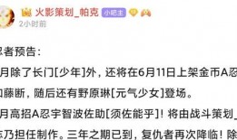 七月高招最新爆料,揭秘热门专业录取趋势与政策调整