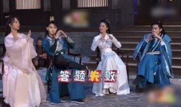 庆余年吃瓜太子免费