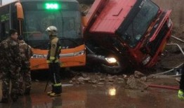 绍兴高速爆料事件最新