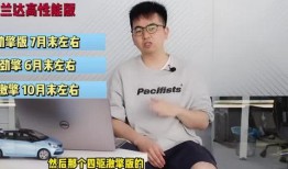 杨帆微博爆料视频最新,揭秘娱乐圈惊人内幕！