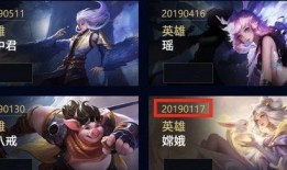 王者教官皮肤爆料最新,神秘教官风采独树一帜