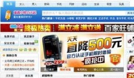 遂溪爆料头条视频最新一期,揭秘最新一期热点事件，敬请关注！