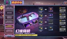 召唤手游爆料怎么做的视频,轻松打造吸睛召唤手游预告片